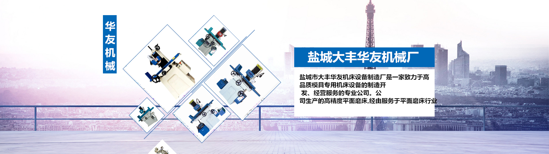 廣告標(biāo)題