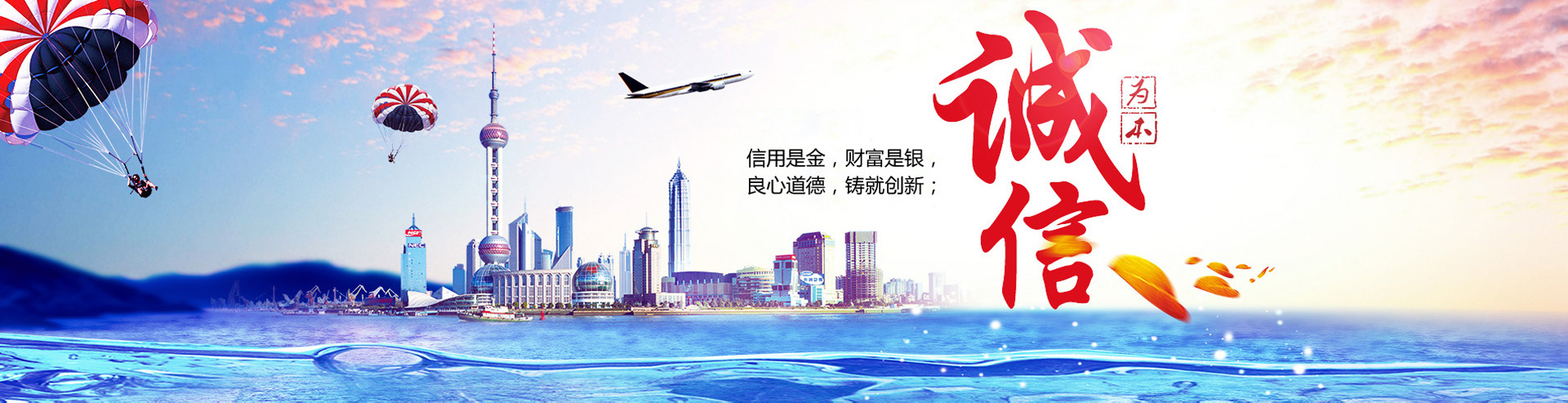 廣告標(biāo)題